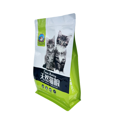 acheter Logo personnalisé Gros sac à dos plat pour animaux de compagnie avec fermeture à glissière pour les aliments pour animaux de compagnie secs online manufacture