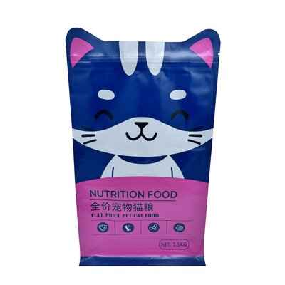 acheter 1.5kg Conception personnalisée en forme de chat debout Boîte plate bas Pet Cat Sacs d'emballage alimentaire Sacoche avec fermeture à glissière ré-fermable online manufacture