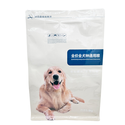 acheter Sacs de nourriture pour animaux de compagnie personnalisés à charge lourde et solide Sacs de friandises pour chiens avec boîte plate Sous-boîtier à fermeture à glissière à fermeture remise en place online manufacture