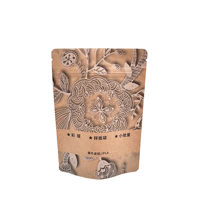 acheter Fermeture à glissière Kraft personnalisé emballage compostable sacs à joints thermiques sacs biodégradables pour emballer des collations de nourriture sèche online manufacture