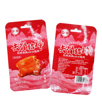 acheter Foil métallique laminé en plastique flexible, plat, trois côtés, sacs de scellés, sacs d'emballage pour le stockage de viande et de viande online manufacture