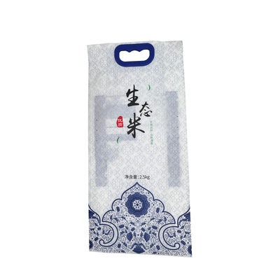 acheter 5kg 10kg sac d'emballage de riz en nylon laminé en plastique flexible avec poignée online manufacture