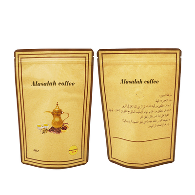 Deisgn personnalisé 250g papier kraft revêtu de papier plastique sacs de café debout avec vanne pour les grains de café / poudre